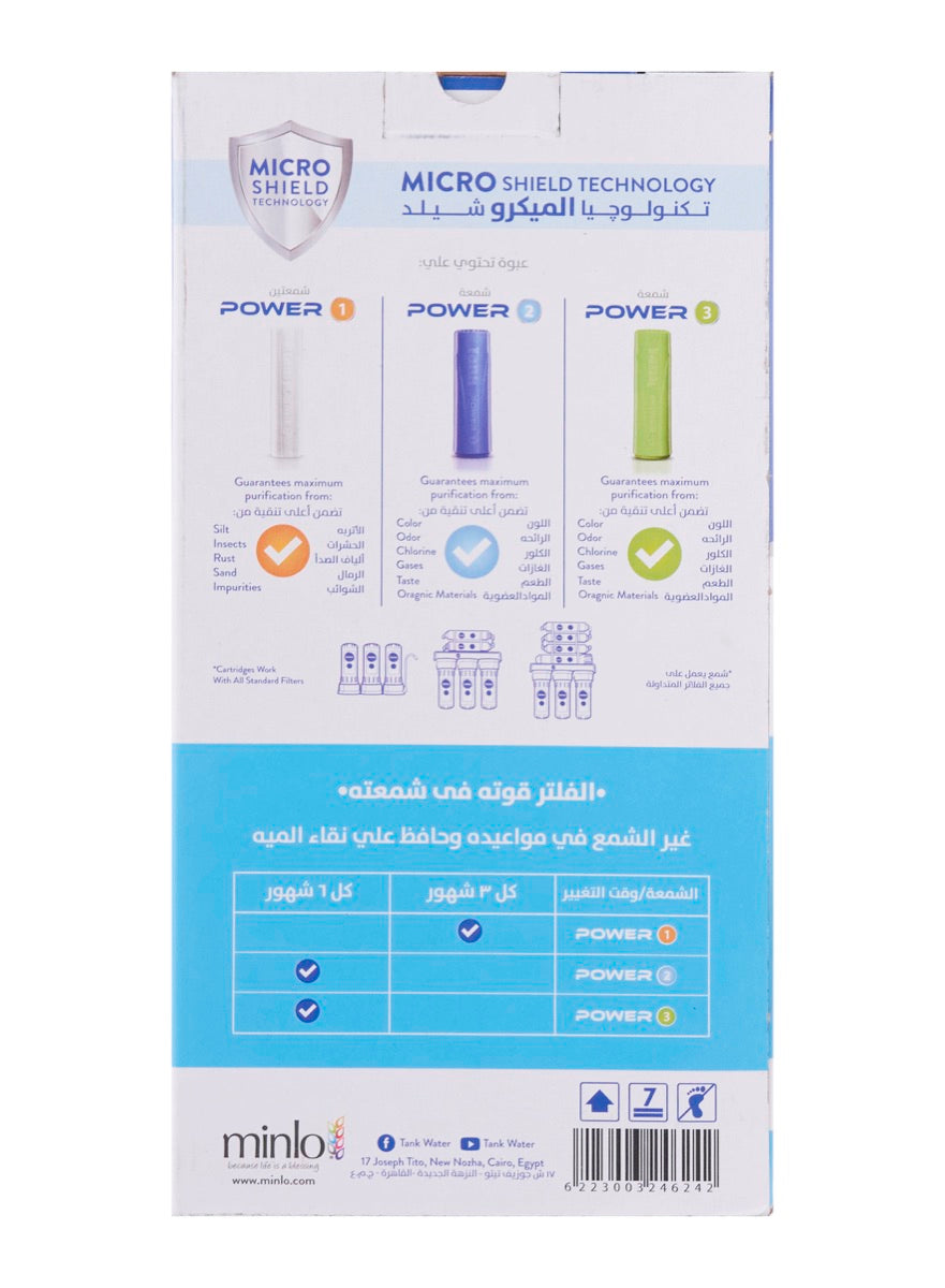 شمعه فلتر مياه تانك ، عدد 4 شمعة ، الالوان متعددة