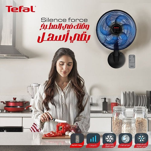 مروحة حائط تيفال سايلنس فورس ، مقاس 16 بوصة ، اسود - VG4151EE