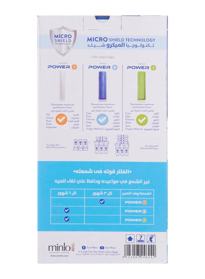 شمعه فلتر مياه تانك ، عدد 4 شمعة ، الالوان متعددة