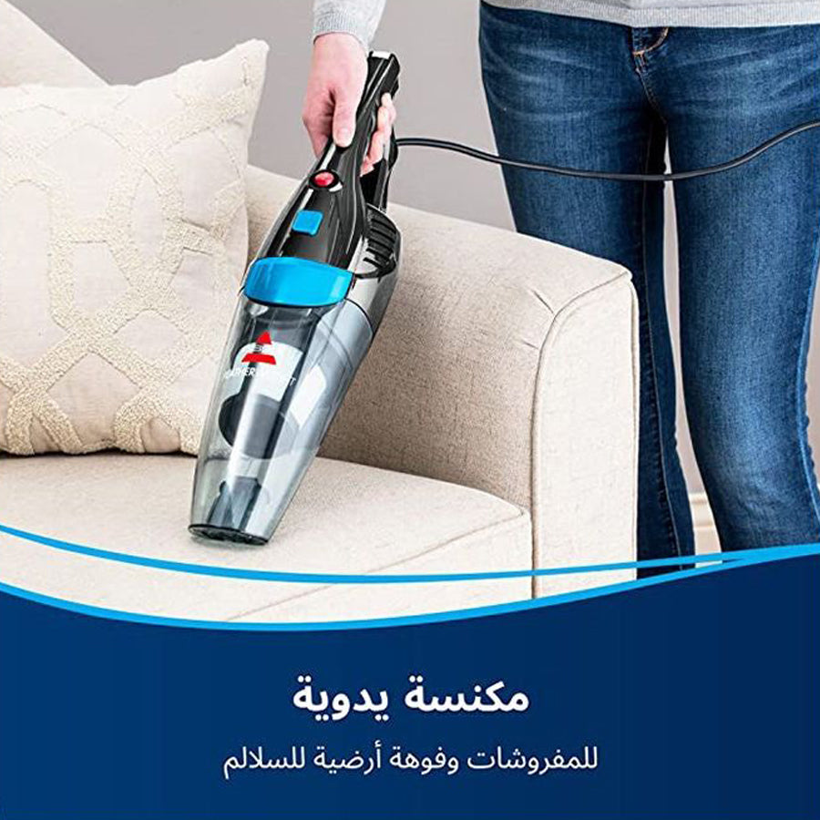 مكنسة عصا بيسيل فاذر ويت ، اسود وازرق - 2024E