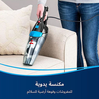 مكنسة عصا بيسيل فاذر ويت ، اسود وازرق - 2024E