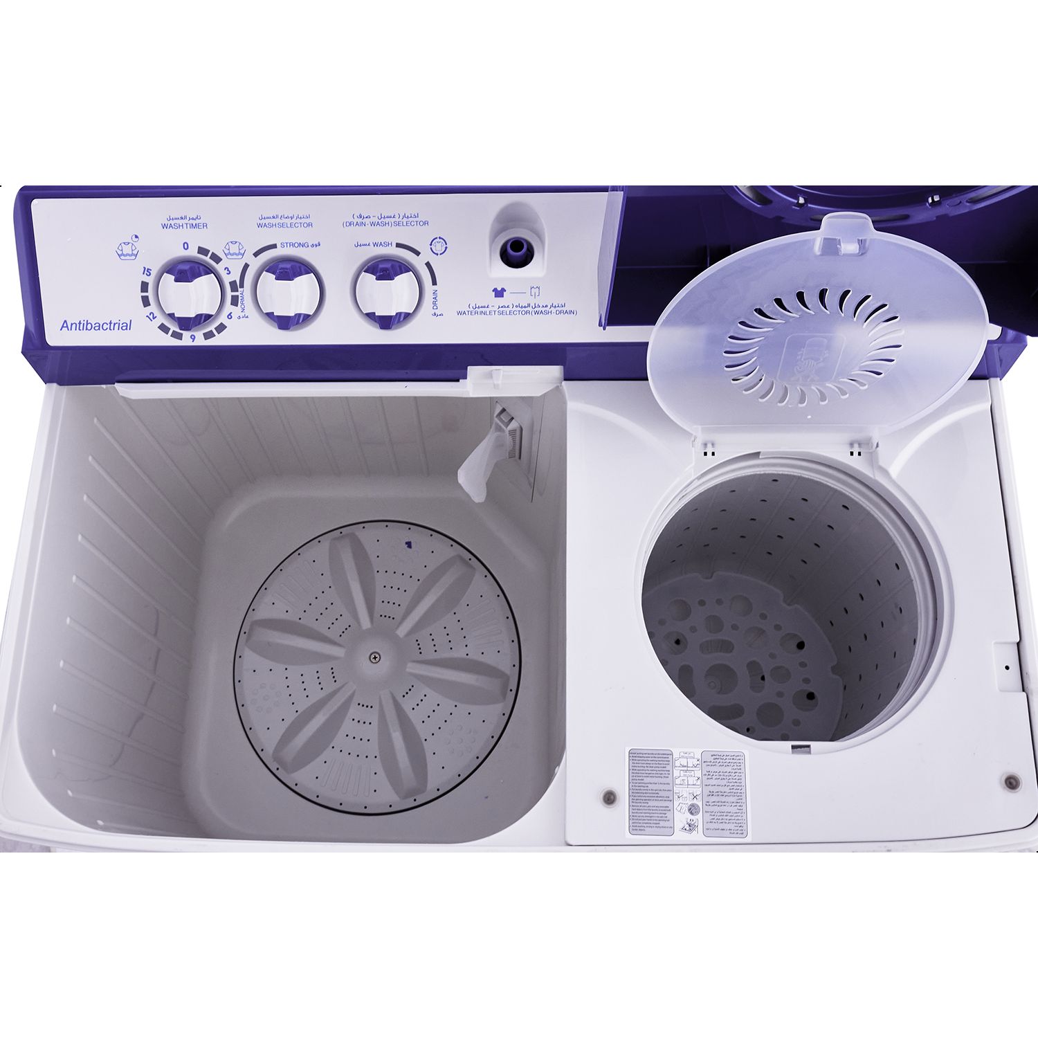 غسالة فوق اتوماتيك فريش FWT14000PD ، سعة 14 كجم ، ابيض