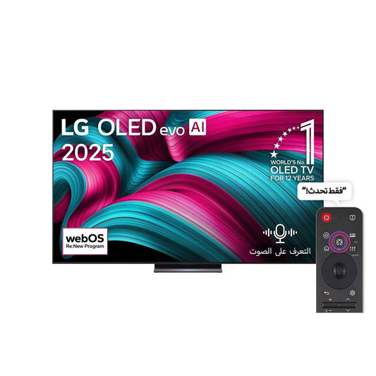 تلفزيون سمارت إل جي ، مقاس 83 بوصة ، ليد ، دقة 4K UHD ، ببريسفر داخلي - OLED83C56LA