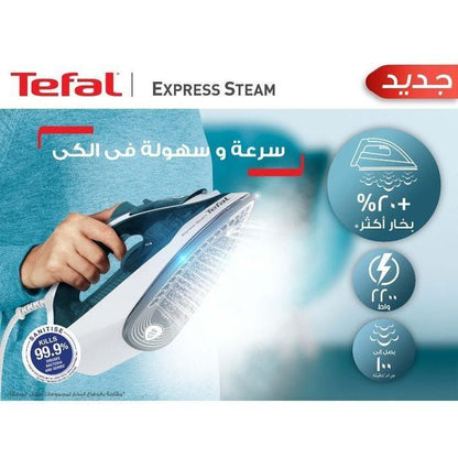 مكواة بخار تيفال Express Steam ، ابيض وازرق - FV2831E2