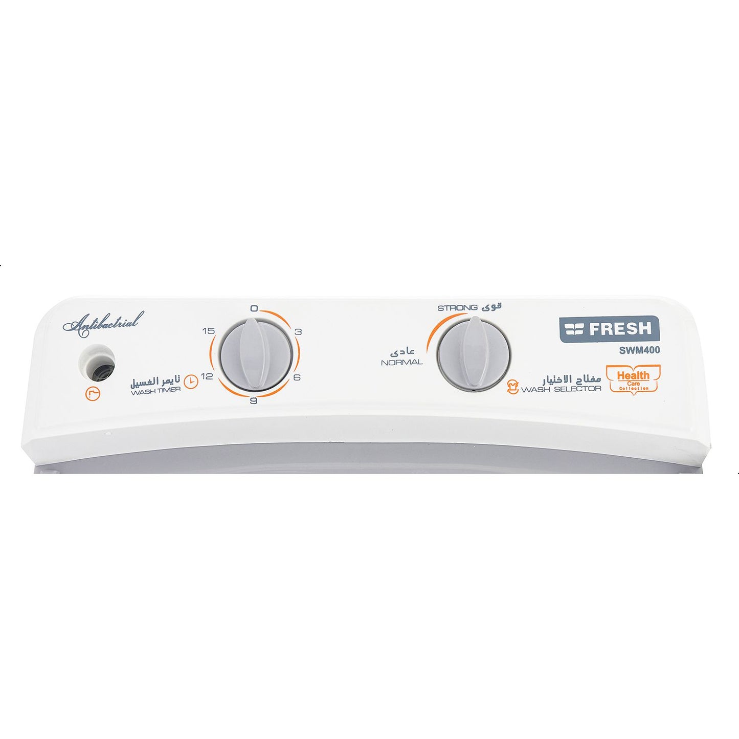 غسالة فوق اتوماتيك فريش SWM400 ، سعة 4 كجم ، ابيض