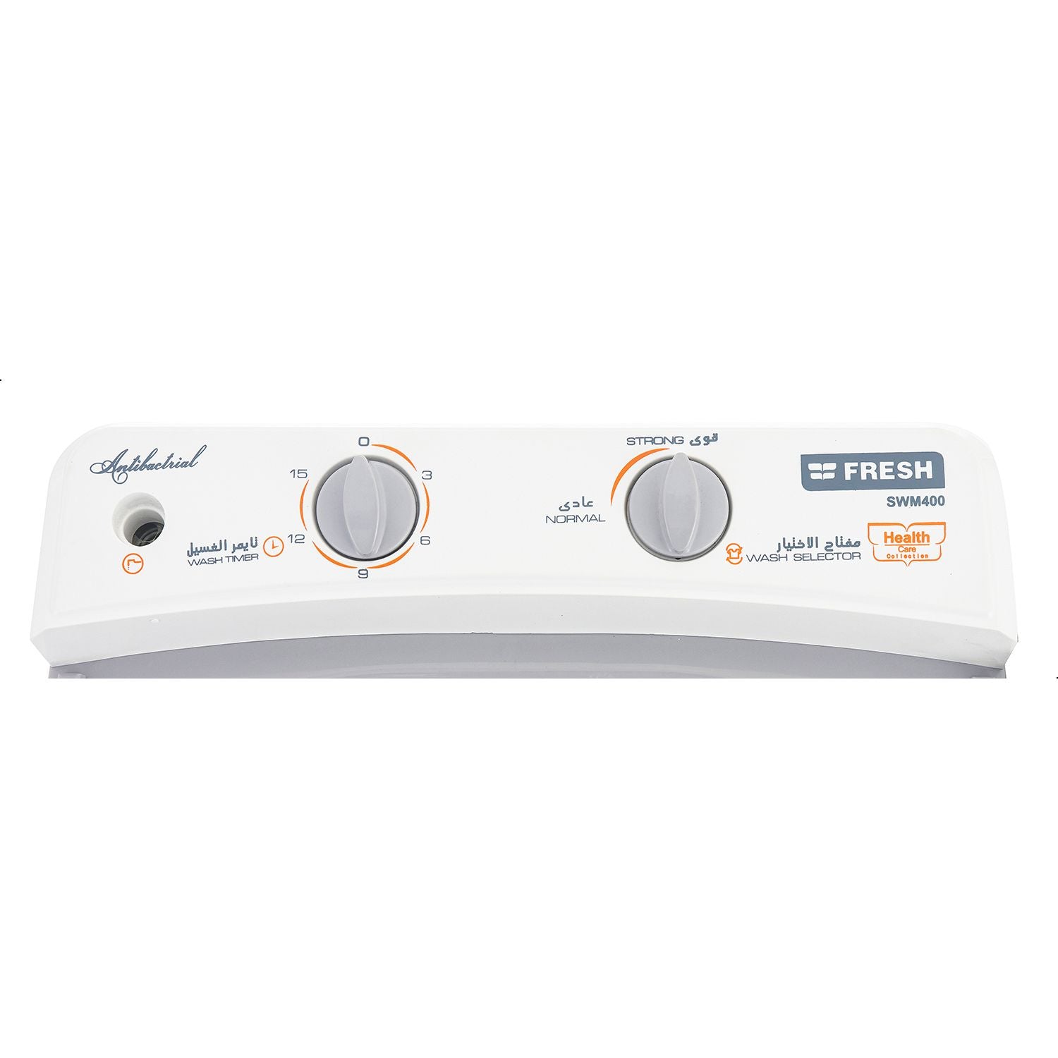 غسالة فوق اتوماتيك فريش SWM400 ، سعة 4 كجم ، ابيض