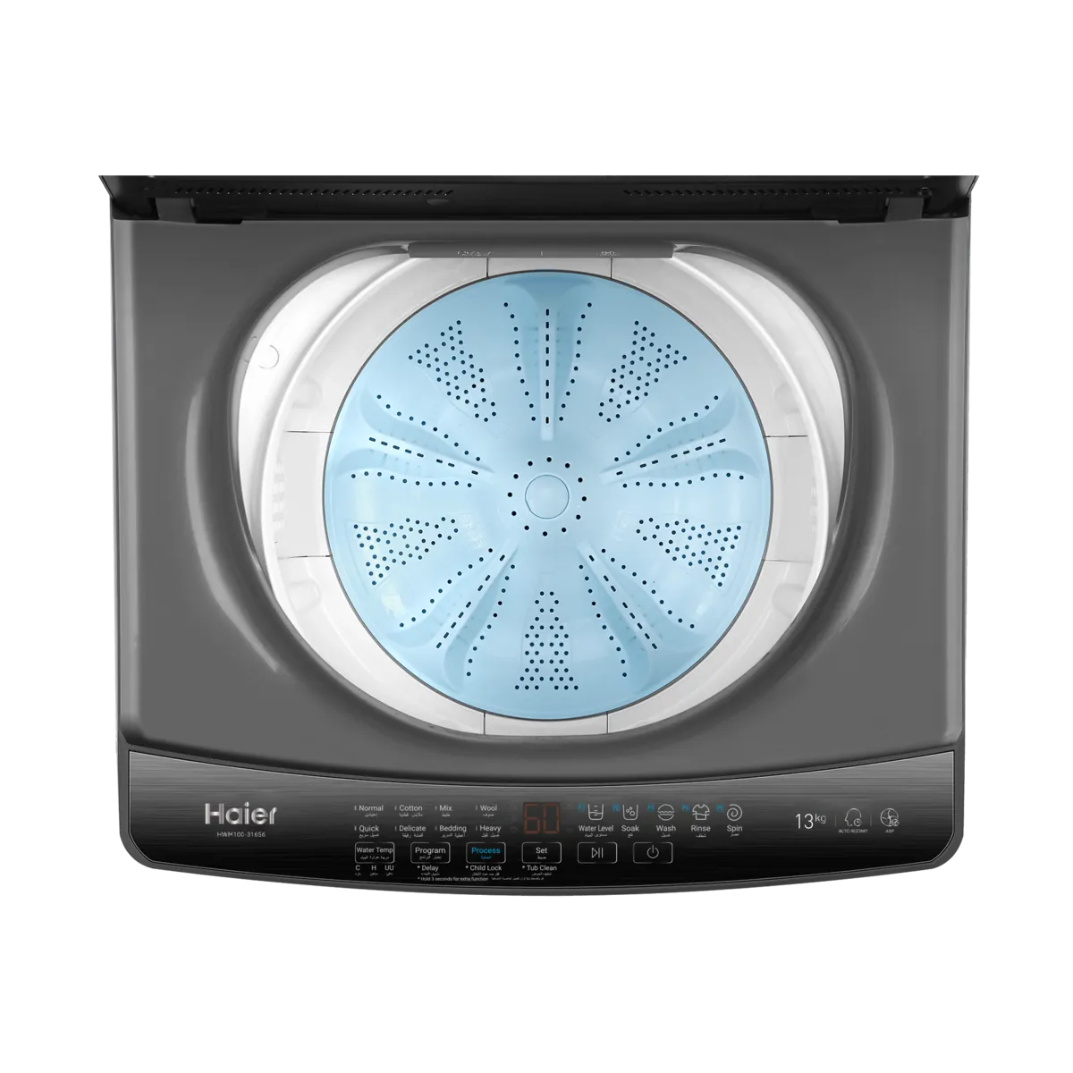 غسالة فوق اوتوماتيك هاير ، سعة 13 كجم ، فضي - HWM130-316S6