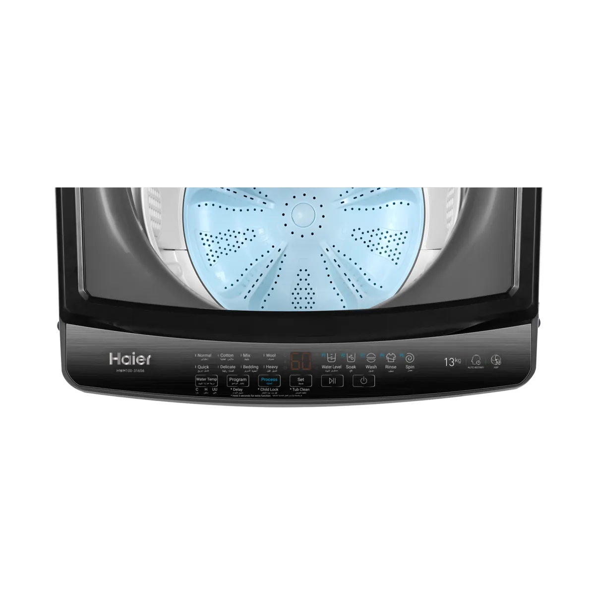 غسالة فوق اوتوماتيك هاير ، سعة 13 كجم ، فضي - HWM130-316S6
