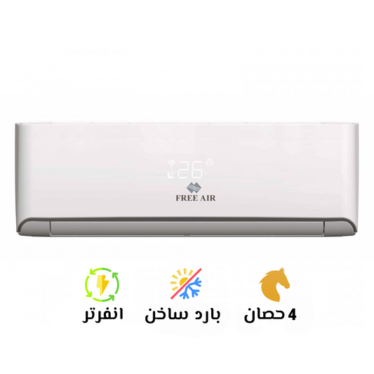 تكييف فري اير 4 بارد ساخن انفرتر (FreeAir INVERTER) FS-30UW4SBBTU00