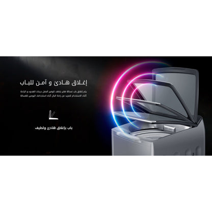 غسالة فوق اوتوماتيك هاير HWM100-316S8 ، سعة 10 كجم ، فضي غامق