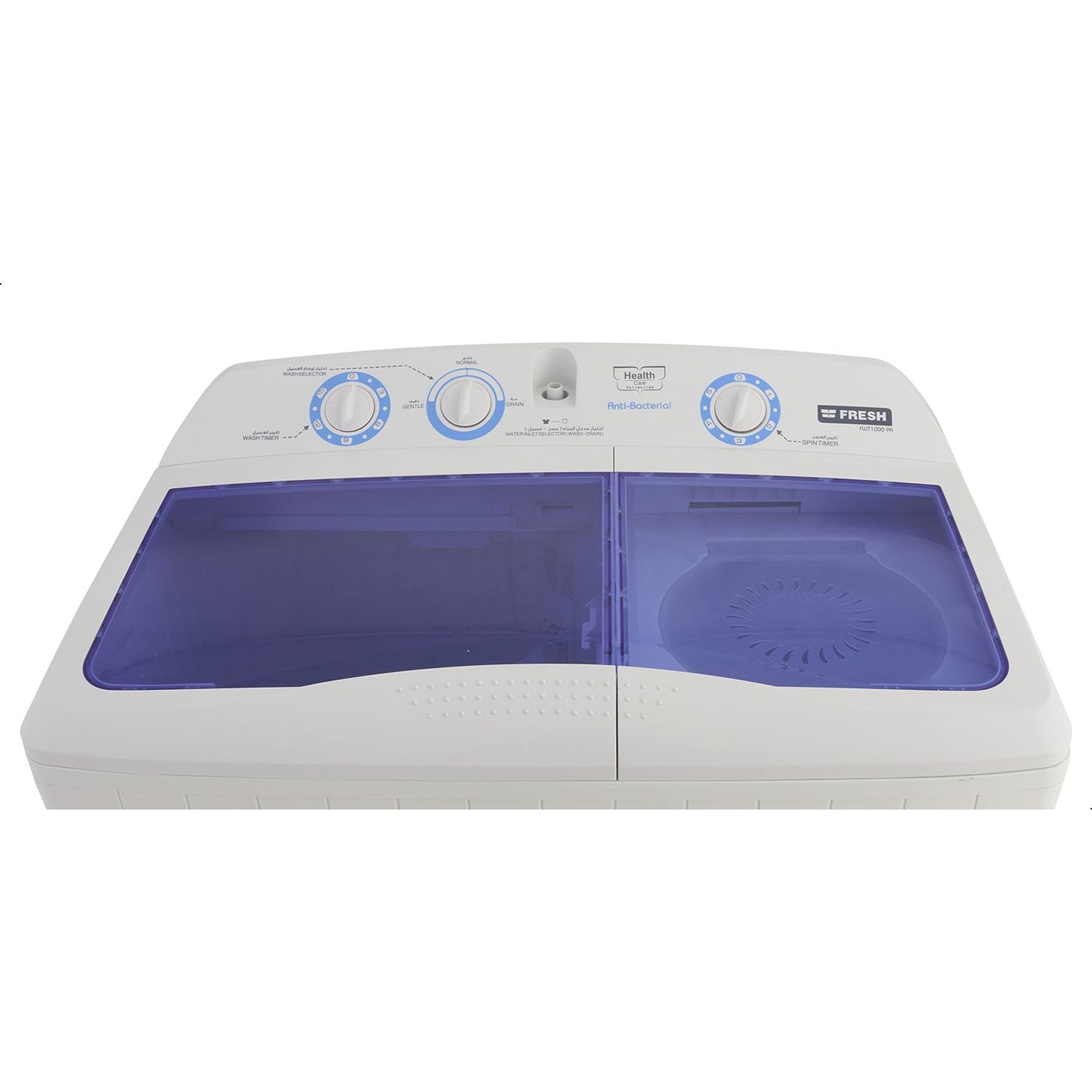 غسالة فوق اوتوماتيك فريش FWT1000PA ، سعة 10 كجم ، ابيض