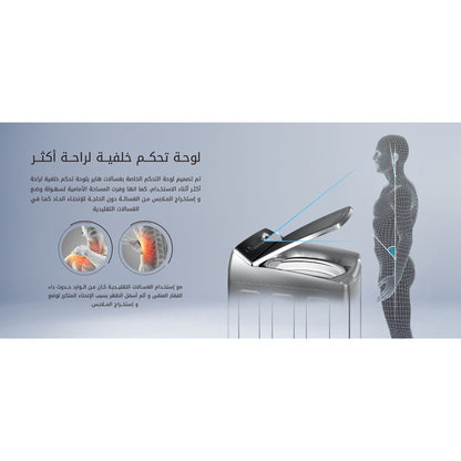 غسالة ملابس اوتوماتيك تحميل علوي انفيرتر هاير HWM110-B2178S8 ، سعة 11 كجم ، فضي
