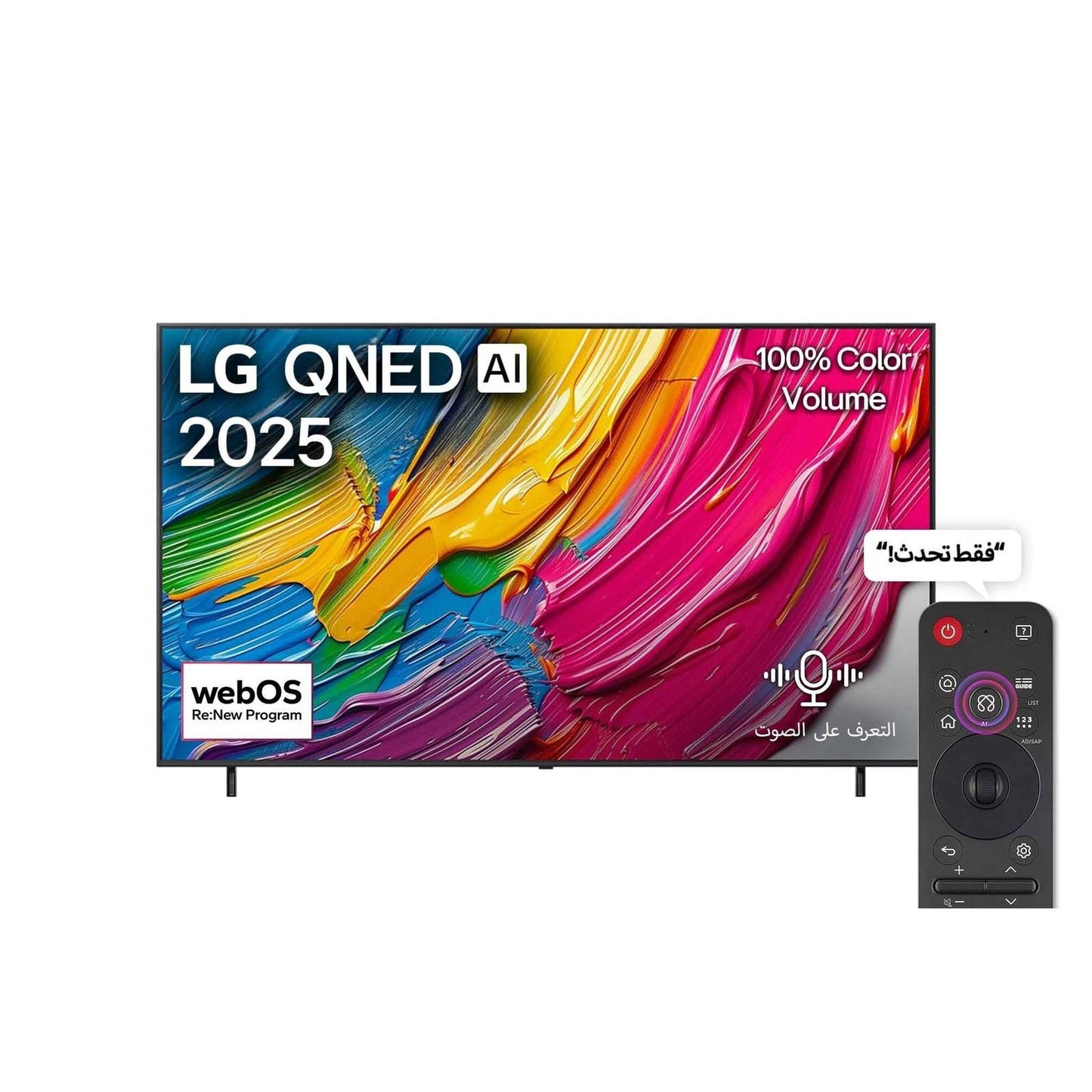 تلفزيون سمارت ال جي ، مقاس 65 بوصة ، QNED ، دقة 4K UHD ، بيسبرفر داخلي - 65QNED70A6A