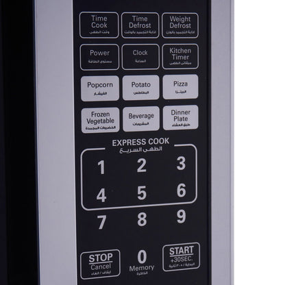 SMW251ABV - Microwave Oven