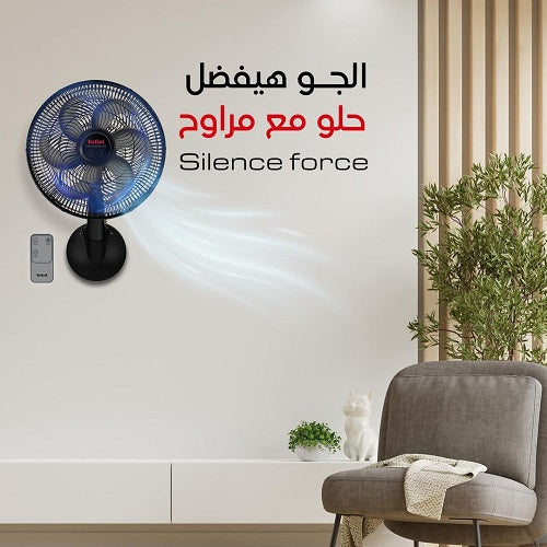 مروحة حائط تيفال سايلنس فورس ، مقاس 16 بوصة ، اسود - VG4151EE