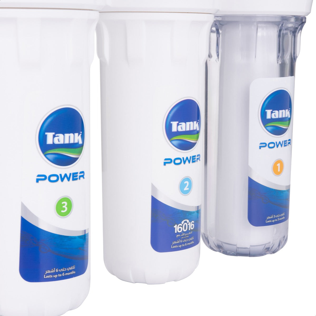 فلتر مياه تانك Power RO Pure ، عدد 7 مراحل ، ابيض