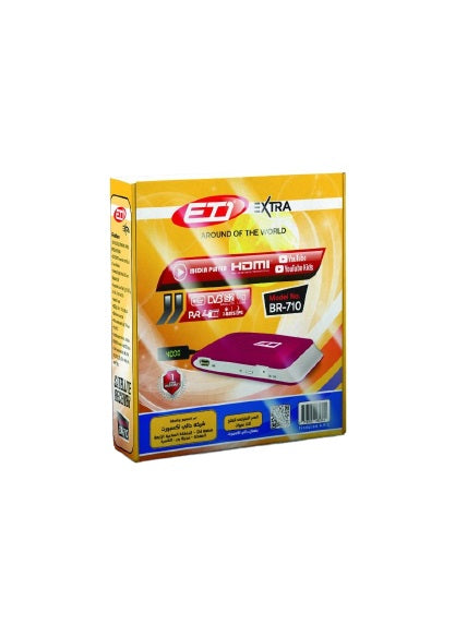 ريسيفر اي تي اي ، دقة HD ، احمر - BR-710