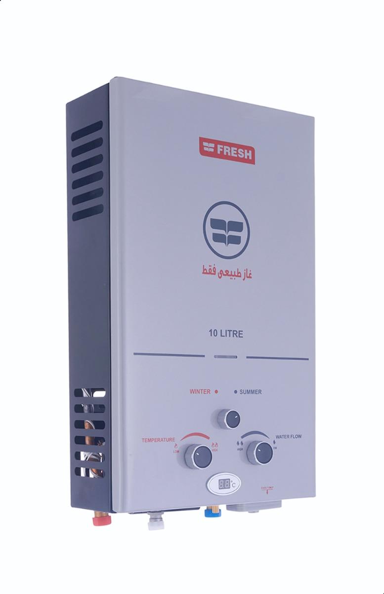 سخان غاز فريش ، سعة 10 لتر ، فضي - Pro 10L Silver
