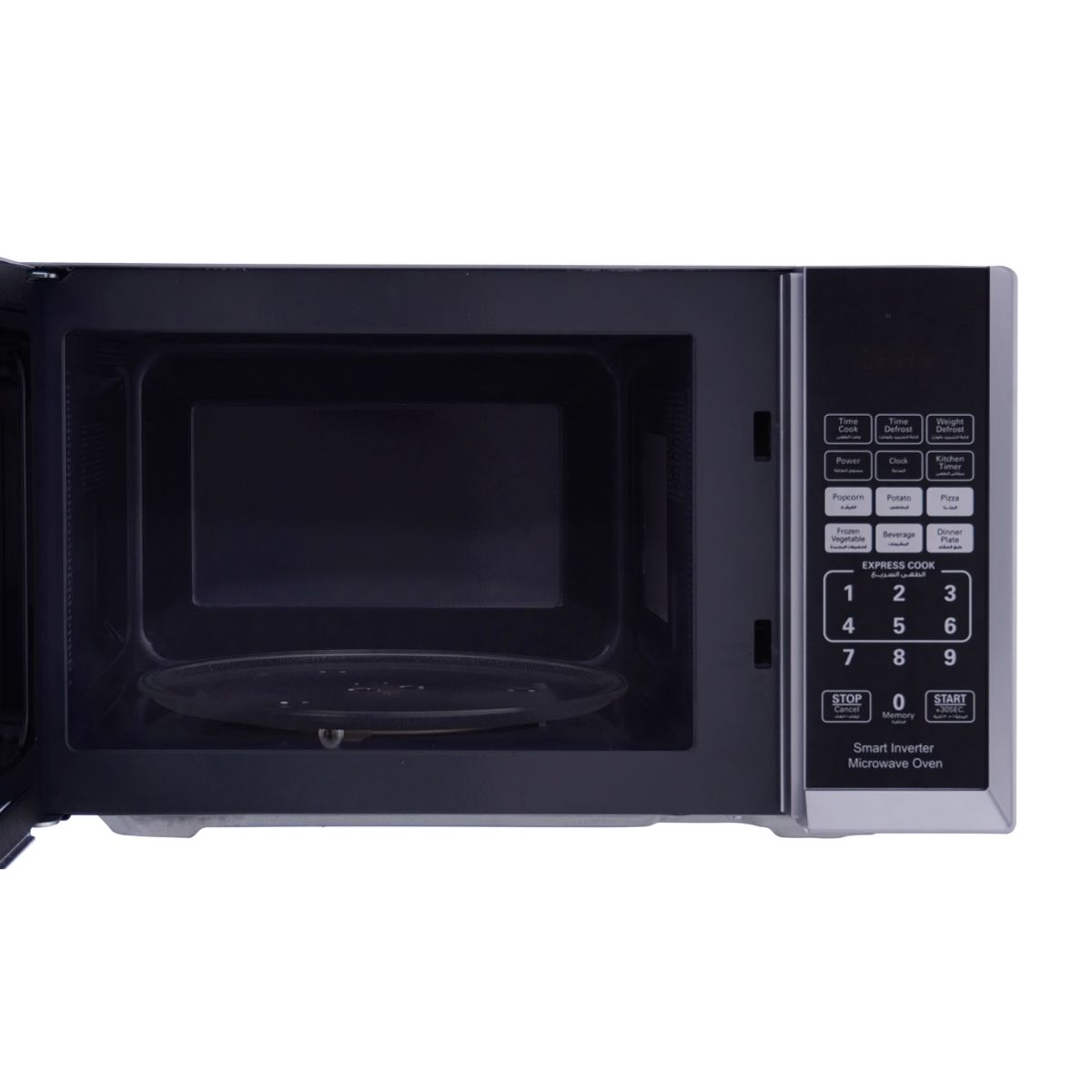 SMW251ABV - Microwave Oven