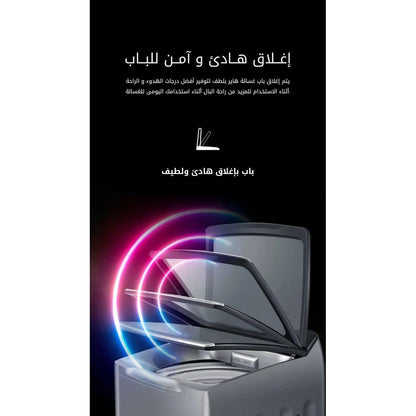 غسالة فوق اوتوماتيك هاير ، سعة 13 كجم ، فضي - HWM130-316S6