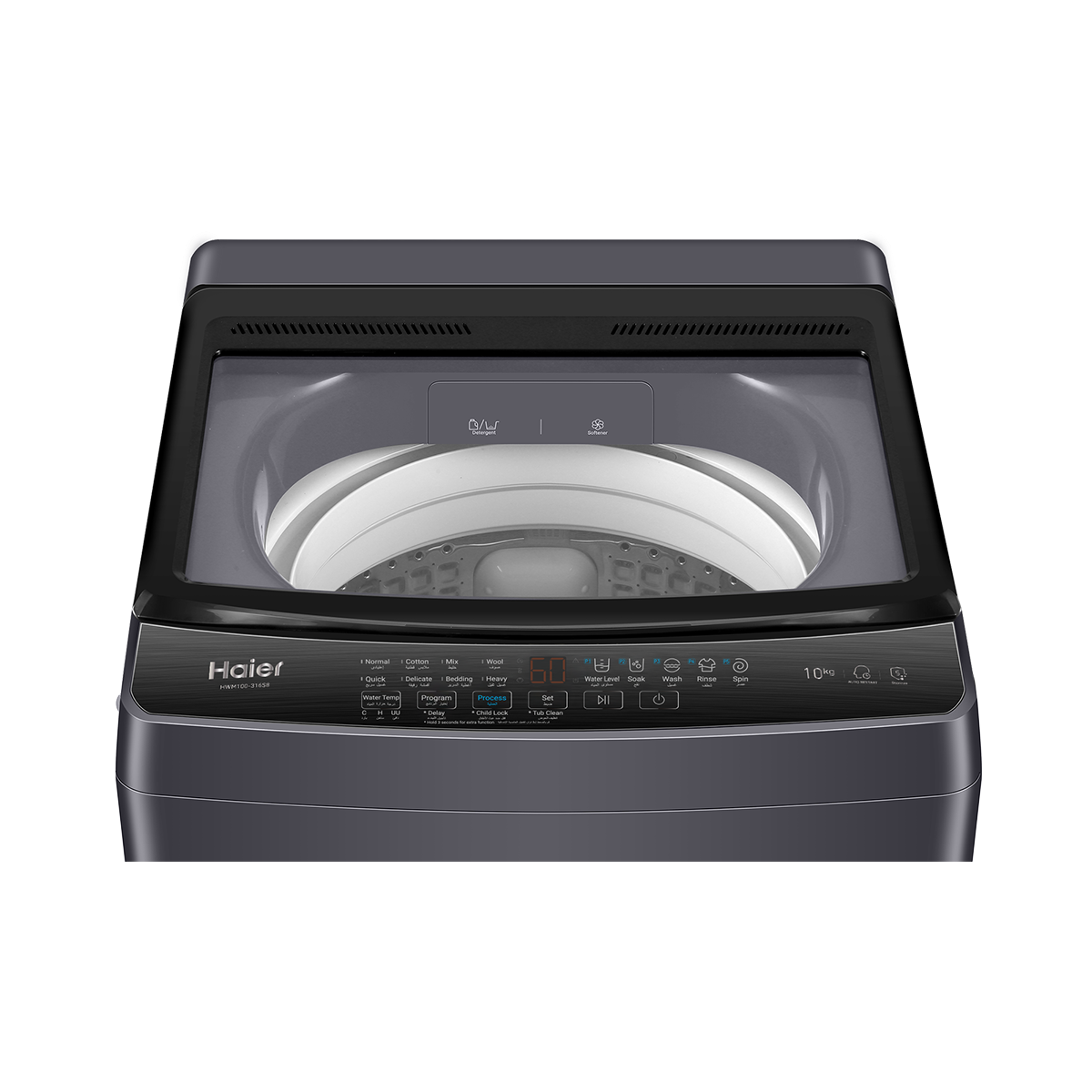 غسالة فوق اوتوماتيك هاير HWM100-316S8 ، سعة 10 كجم ، فضي غامق