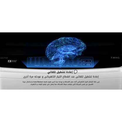 غسالة فوق اوتوماتيك هاير ، سعة 13 كجم ، فضي - HWM130-316S6