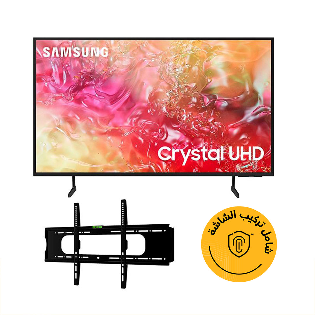 شاشة تلفزيون سامسونج سمارت بدقة 4K UHD، وتقنية LED مع ريسيفر داخلي - DU7000، مع حامل حائط فالكون لتلفزيون 40-، اسود - FP-70 (شامل خدمة التركيب), 75 بوصة