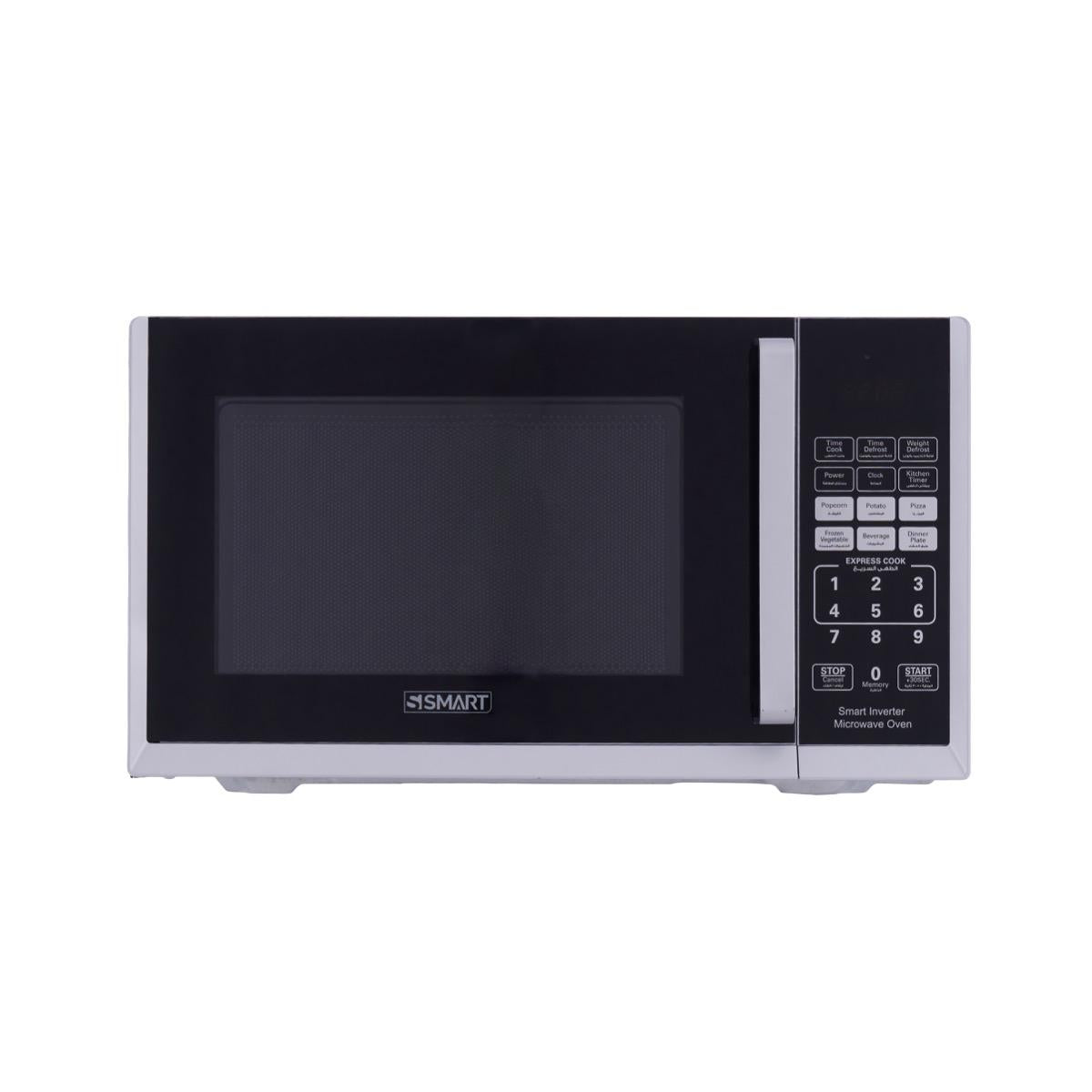 SMW251ABV - Microwave Oven
