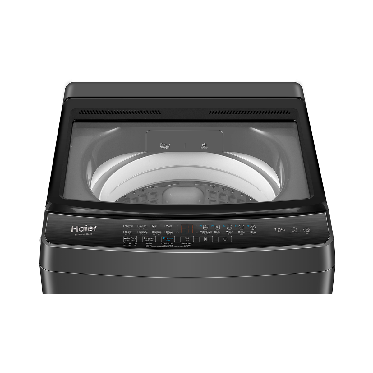 غسالة فوق اوتوماتيك هاير HWM100-316S6 ، سعة 10 كجم ، فضي غامق