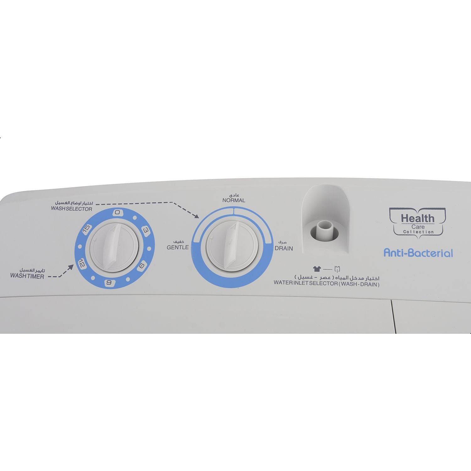 غسالة فوق اتوماتيك فريش FWT1000PA ، سعة 10 كجم ، ابيض