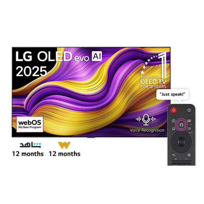 تلفزيون سمارت ال جي ، مقاس 83 بوصة ، ليد ، دقة 4K UHD ، ببريسفر داخلي - OLED83G56LA
