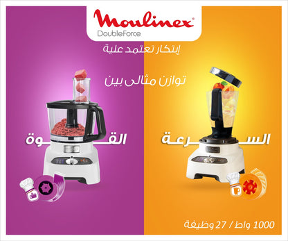 محضر طعام مولينكس ، الوان متعددة