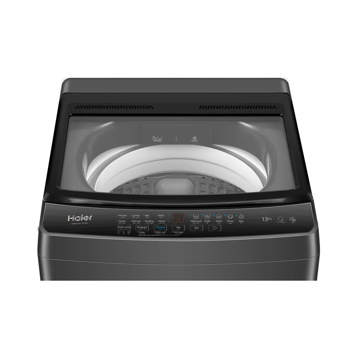 غسالة فوق اوتوماتيك هاير ، سعة 13 كجم ، فضي - HWM130-316S6
