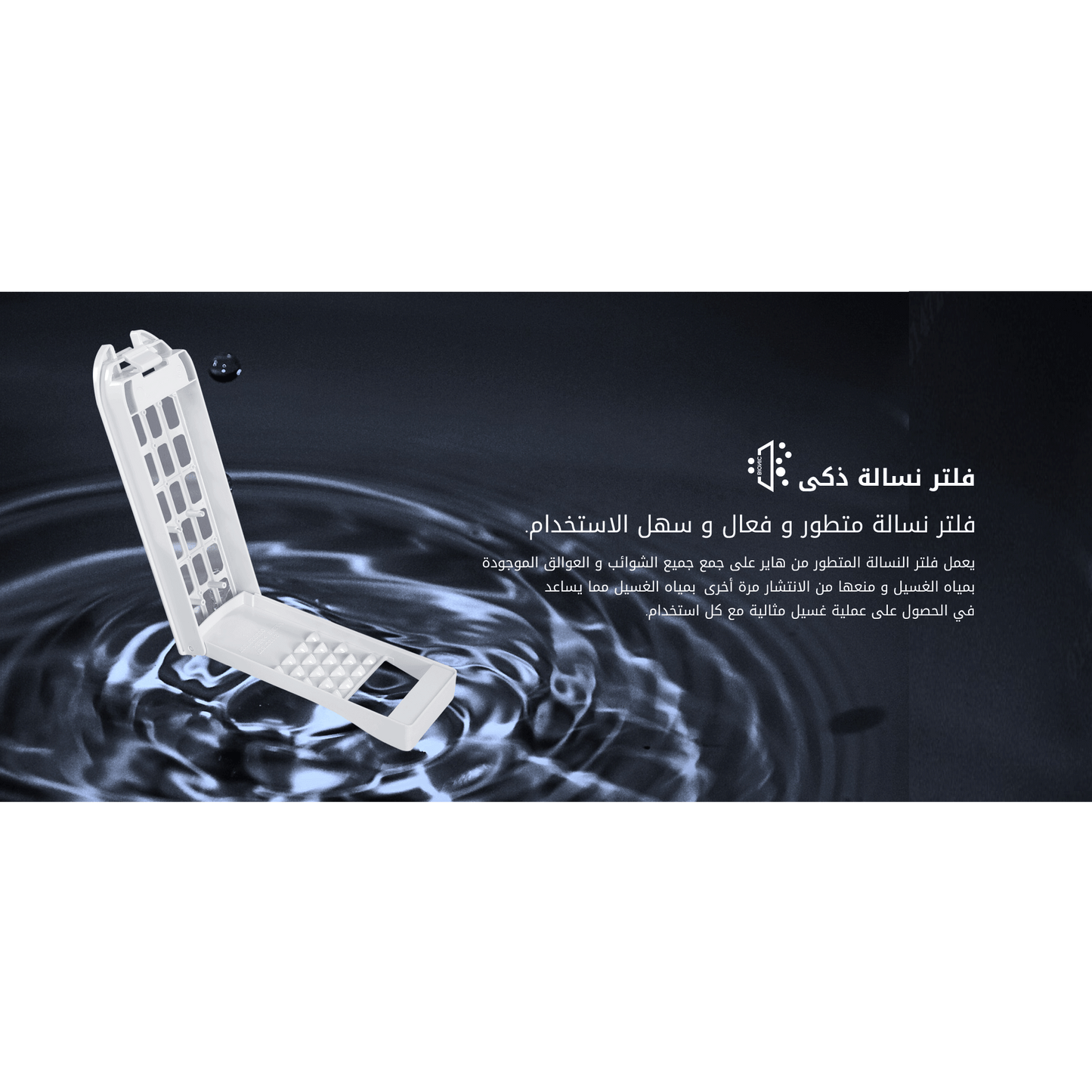 غسالة ملابس اوتوماتيك تحميل علوي انفيرتر هاير HWM110-B2178S8 ، سعة 11 كجم ، فضي