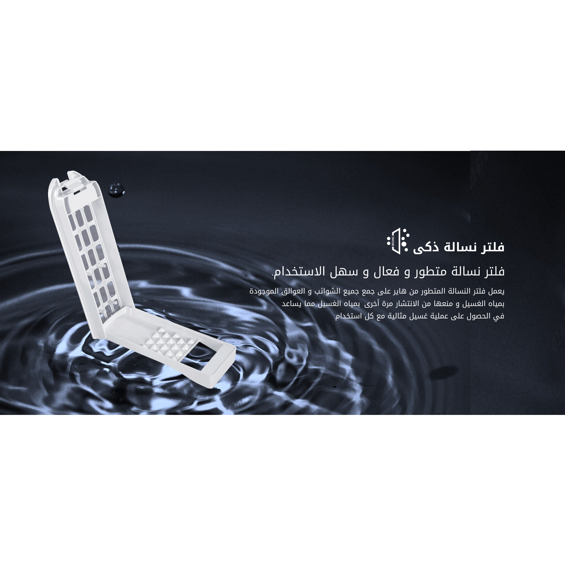 غسالة ملابس اوتوماتيك تحميل علوي انفيرتر هاير HWM110-B2178S8 ، سعة 11 كجم ، فضي