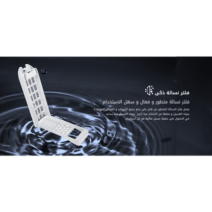 غسالة ملابس اوتوماتيك تحميل علوي انفيرتر هاير HWM110-B2178S8 ، سعة 11 كجم ، فضي