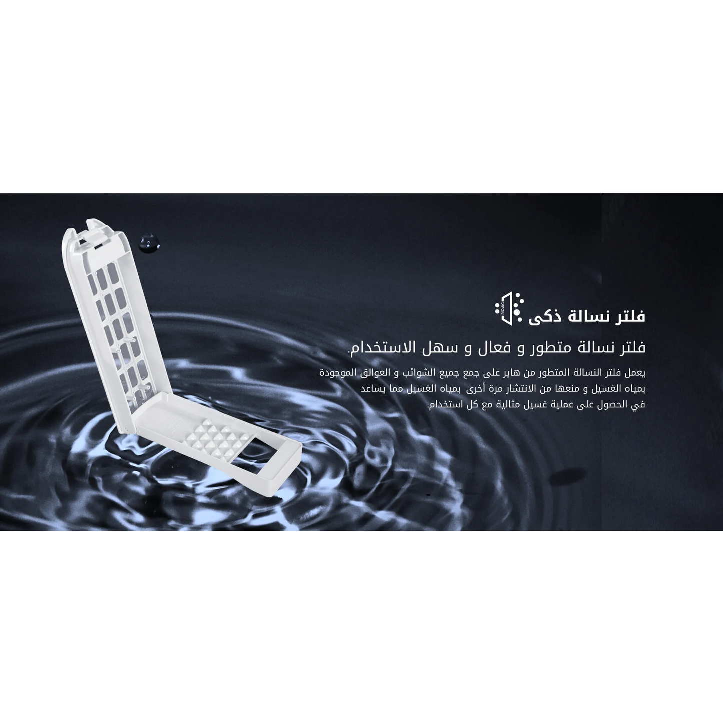غسالة فوق اوتوماتيك هاير ، سعة 13 كجم ، فضي - HWM130-316S6