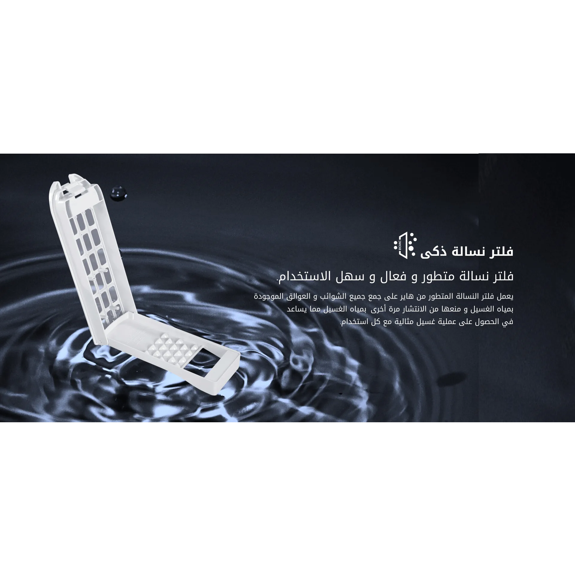 غسالة فوق اوتوماتيك هاير ، سعة 13 كجم ، فضي - HWM130-316S6