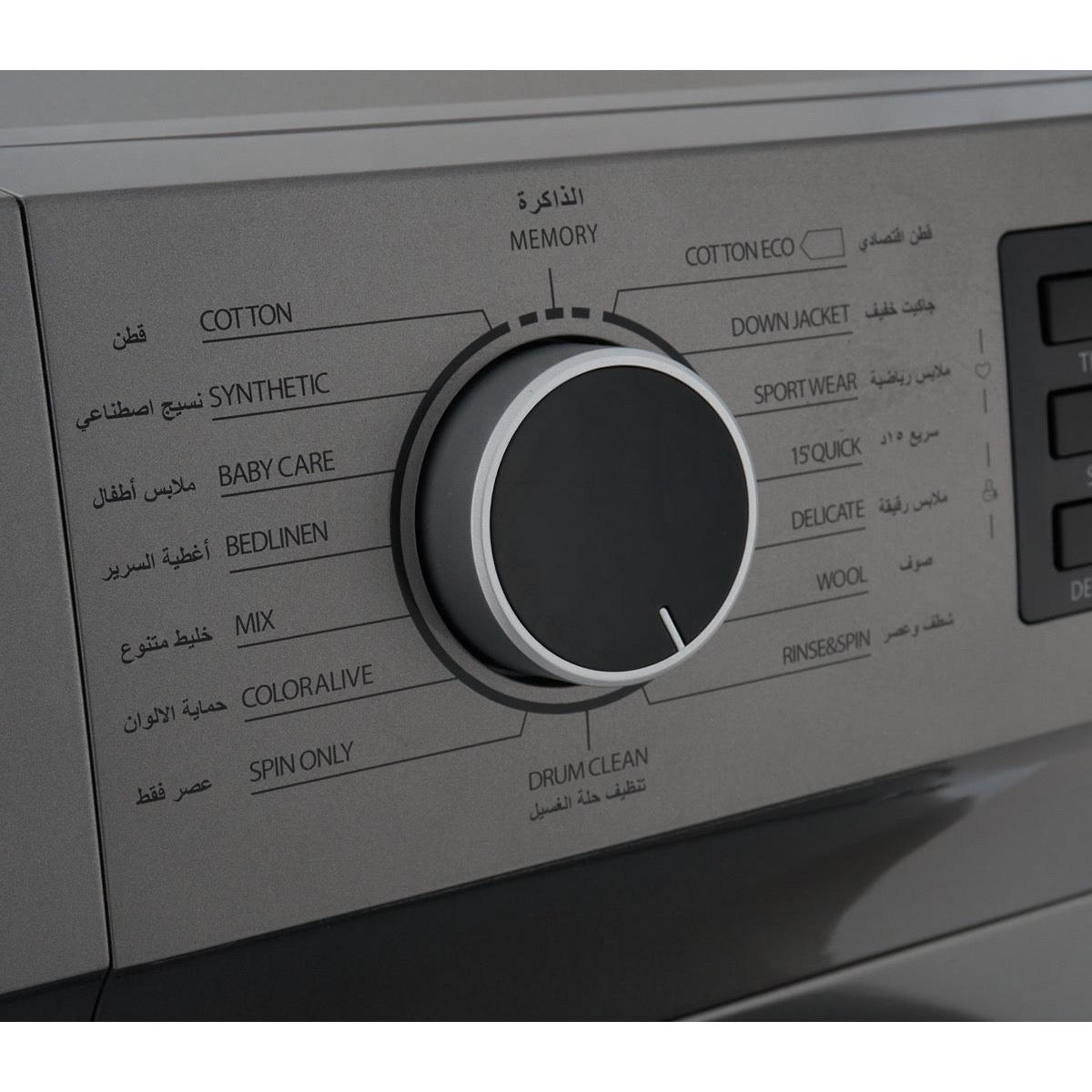غسالة ملابس تحميل امامي توشيبا TW-BJ80S2E(SK) ، سعة 7 كجم ، فضي