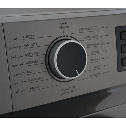 غسالة ملابس تحميل امامي توشيبا TW-BJ80S2E(SK) ، سعة 7 كجم ، فضي