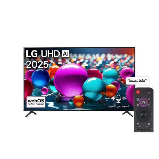 تلفزيون سمارت ال جي ، مقاس 43 بوصة ، ليد ، دقة 4K UHD ، ببـر cisfer داخلي - 43UA85006LA