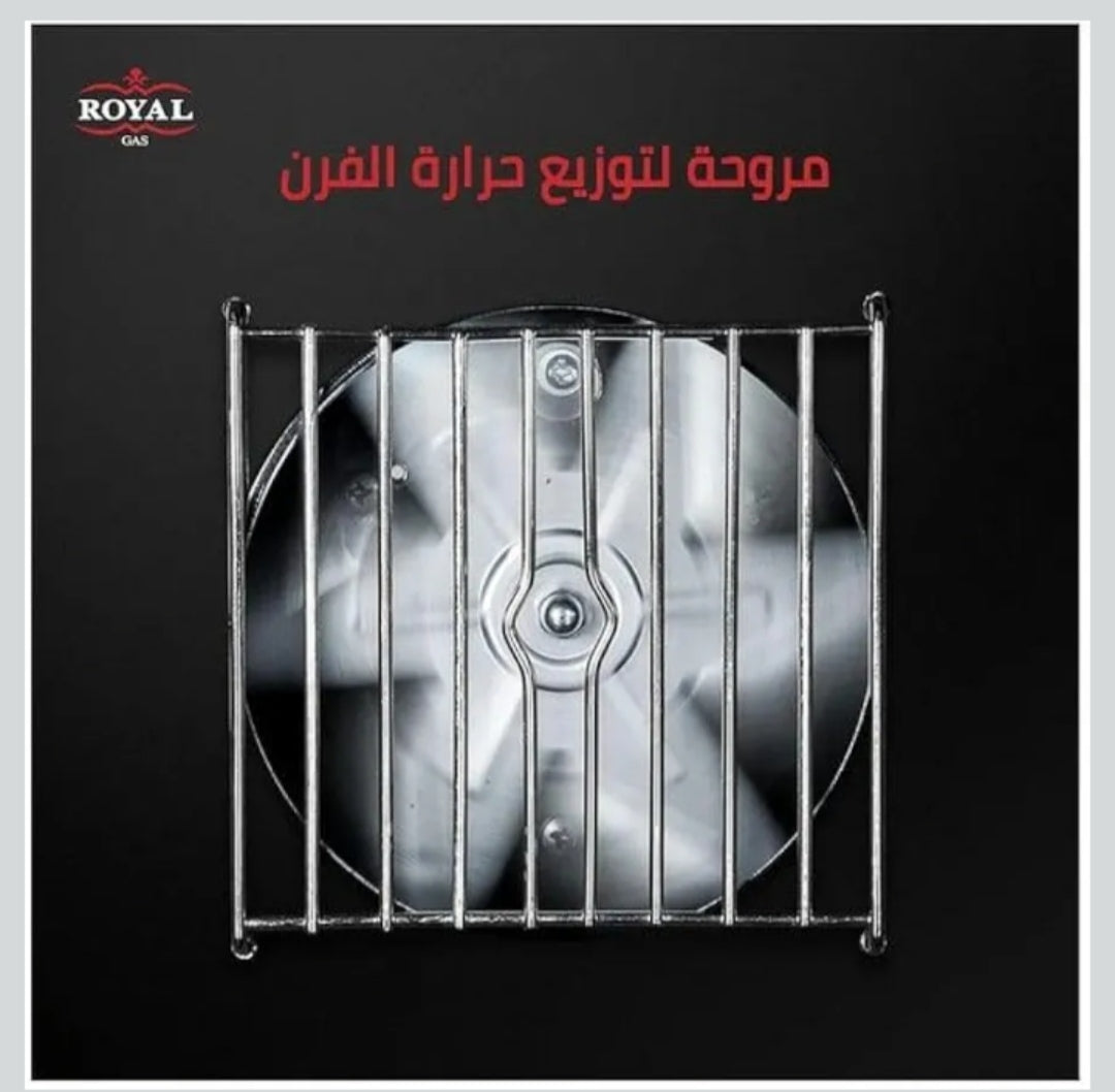 رويال جاز بوتجاز ماستر شيف برو استانلس ديجيتال امان كامل 2 مروحة /غاز 90سم Master Chef Pro عدد 5
KHT1609SLV-conf