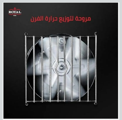 رويال جاز بوتجاز ماستر شيف برو استانلس ديجيتال امان كامل 2 مروحة /غاز 90سم Master Chef Pro عدد 5
KHT1609SLV-conf