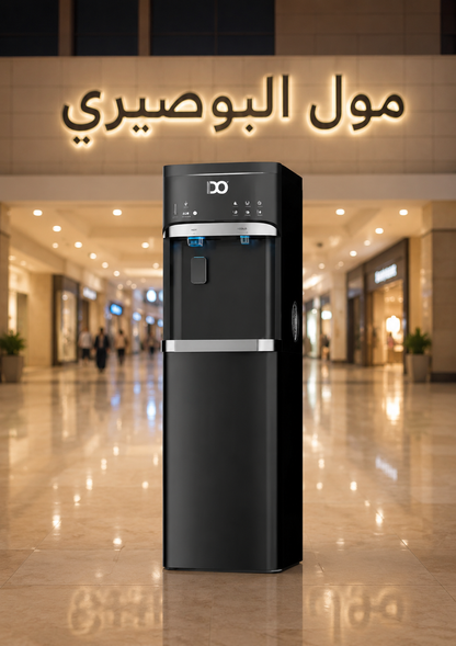 اي دو – مبرد مياه مع صانع ثلج – تحميل سفلي – 2 حنفية – WDIM501-BK