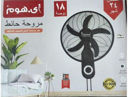 آي هوم

مروحة حائط 18 بوصة اي هوم - 5 ريش متعددة السرعات -بريموت_ لون أسود
