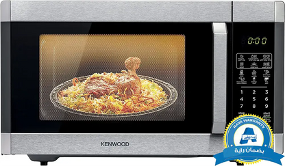 ميكرويف كينوود 42 لتر بالشواية اسود موديل – MWM42BK