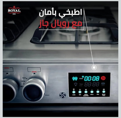 رويال جاز بوتجاز ماستر شيف برو استانلس ديجيتال امان كامل 2 مروحة /غاز 90سم Master Chef Pro عدد 5
KHT1609SLV-conf